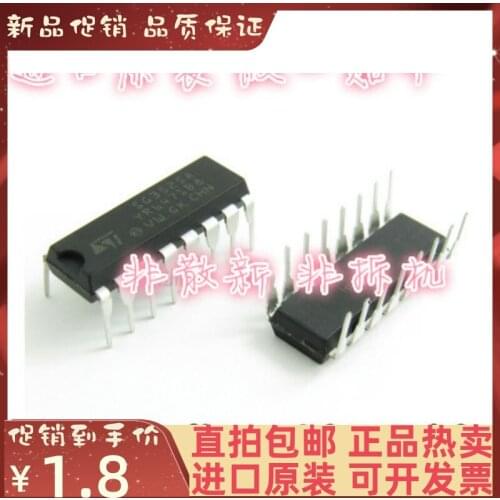 Free shipping SG3525AN DIP-16 10PCS