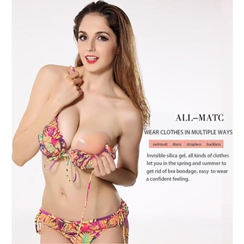 1 Pair Bride Silicone Latex Paste Breathable Invisible Chest Tipstick Anti-walking Nipple Paste Hidden Bra Size A B C D