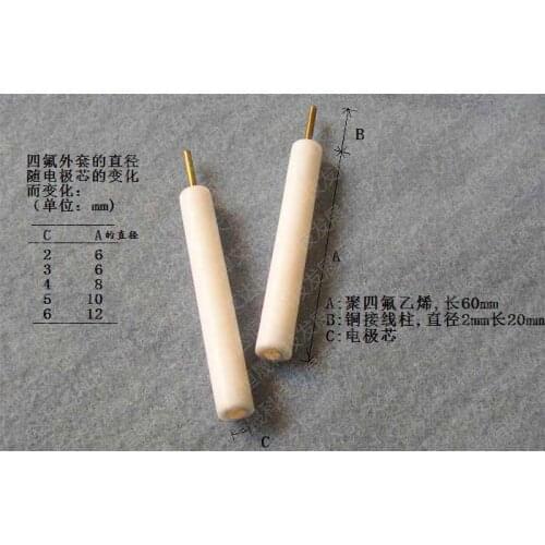 Au Gold Electrode, High Purity, Stable Performance, Customizable