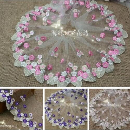 5 Yards Pink Purple Roseo Flower Lace Trim Embroidery Lace Fabric Ribbon Garment Accessories DIY Handmade Materials 17cm Width