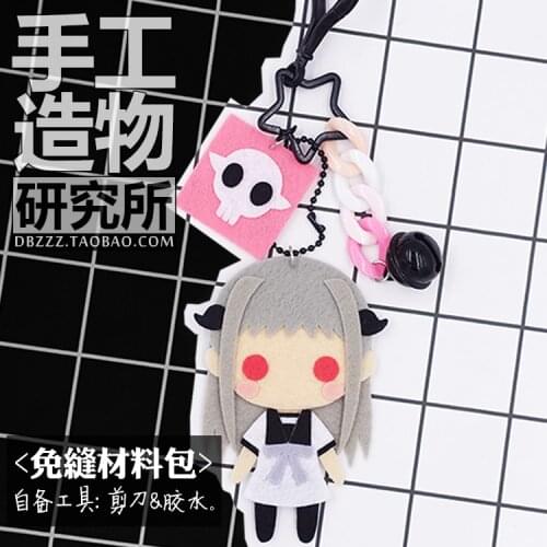 Anime Jibaku Shounen Hanako-kun Nene Yashiro DIY Handmade Material Package Without Sewing Hanging Keychain Toys Birthday Gifts