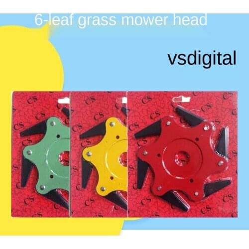 Cross-Border Hot Selling Agricultural Grass Trimmer Lawn Mower Hard Alloy Six-Leaf Knife Grass Mower Head