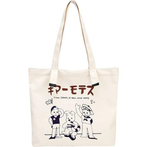 PURFAY Canvas Capacity Women Shoulder Bag Japanese Cotton Tote Shopper Bag Eco Reusable Travelling bag Cloth Messenger Bag