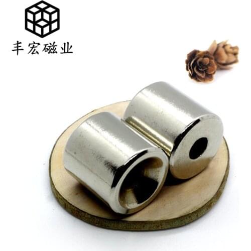 D10 * 10-5 round strong magnetic column hollow screw hole sucker permanent magnet N35 NdFeB 10*10 hole 5