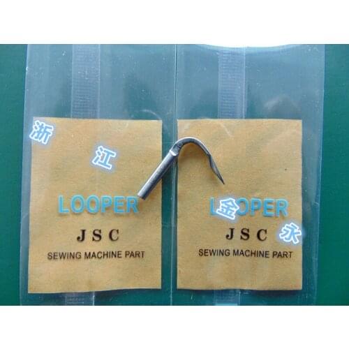 Morimoto 1404 multi-needle machine 19-112 looper industrial sewing machine accessories