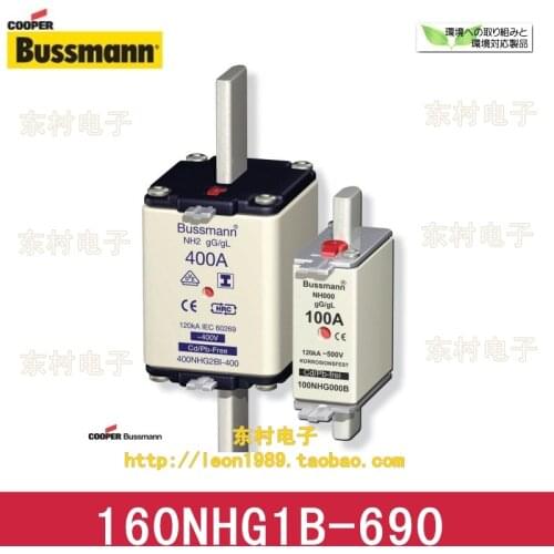 United States Cooper Bussmann Fuses 160NHG1B-690 160A 690V gG / gL fuses