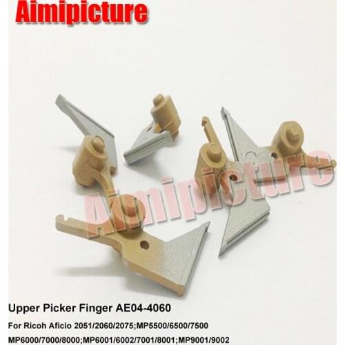 Upper Picker Finger AE04-4060 For Ricoh Aficio 2051 2060 2075 MP5500 MP6500 MP7500 MP6000 MP7000 MP8000 MP6001 7001 10PCS/lot