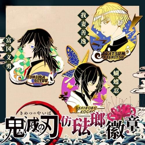 Anime Demon Slayer Kimetsu no Yaiba Tomioka Giyuu Zenitsu Metal Chain Badge Button Brooch Pins Medal Pendant Souvenir Toy