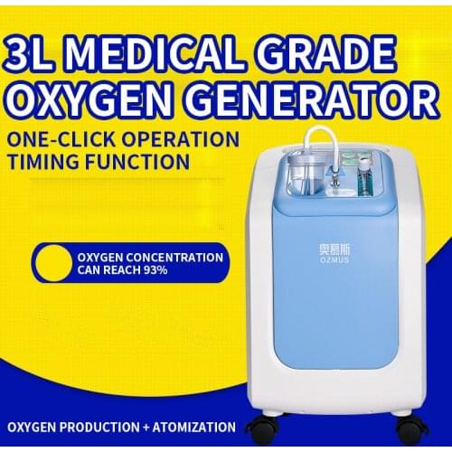 Oxygen generator negative ion atomizing function oxygen inhalation oxygen making machine 1L/3L 24hours