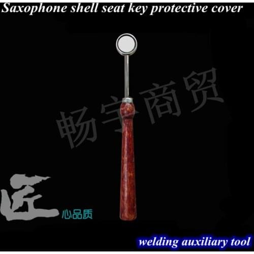 Wind instrument repair tools Saxophone shell seat key protective cover welding auxiliary Pearl Protector tool