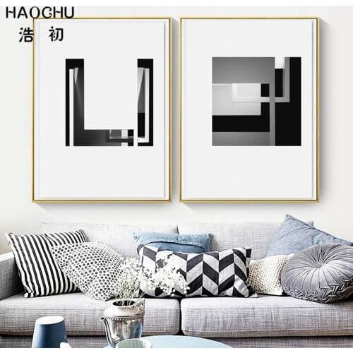 HAOCHU Minimalist Black & White Rectangle Abstract Decor Print Pictures Art Poster Home Decor Wall Sticker Wall Decor Unframed