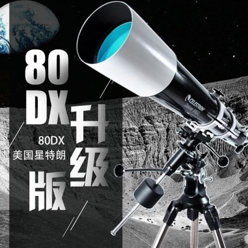 Telescope 80DX Professional Stargazing HD Student Deep Space Adult Deluxe80EQ 81048