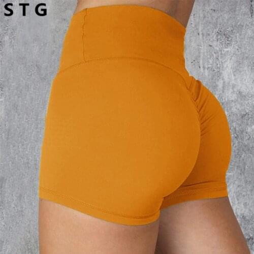 SWELTERING Yoga Shorts