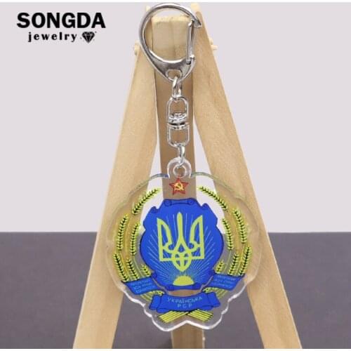 Tryzub Ukraine Keychain Ukraine Flag Trident Symbol Acrylic Key Chains Key Ring Bag Pendant for Unisex 2021 Trendy Jewelry Gifts