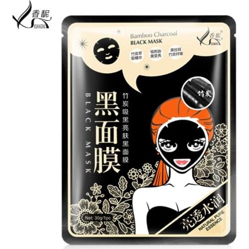 New brand Bamboo charcoal extract moisturizing black mask cleansing oil moisturizing bright skin fresh skin care products