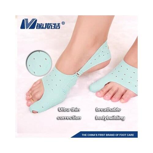 1pcs Meunster hallux valgus Splints toes correction orthotics thumb shoes bone Supports corrector pedicure Thumb foot care