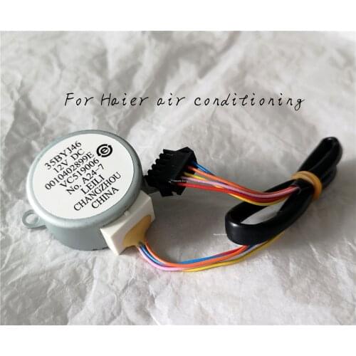 35BYJ46 0010402899E 12V DC Step air guide motor Vertical swept synchronization repair parts