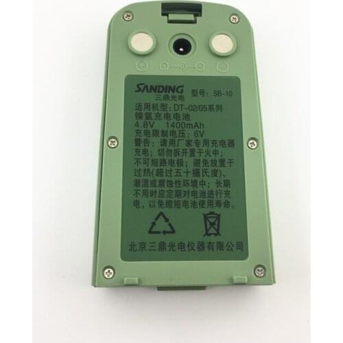 SANDING Battery SB-10 Battery For south SANDING DT-02/05 power electronic theodolite surveying instrument