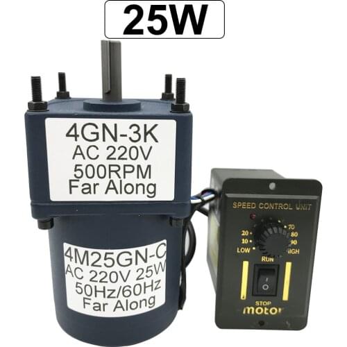 Micro 220V Single Phase Asynchronous AC Gear Motor Reducer 7.5-600RPM AC 220V Adjustable Speed Reversible For Automated Control