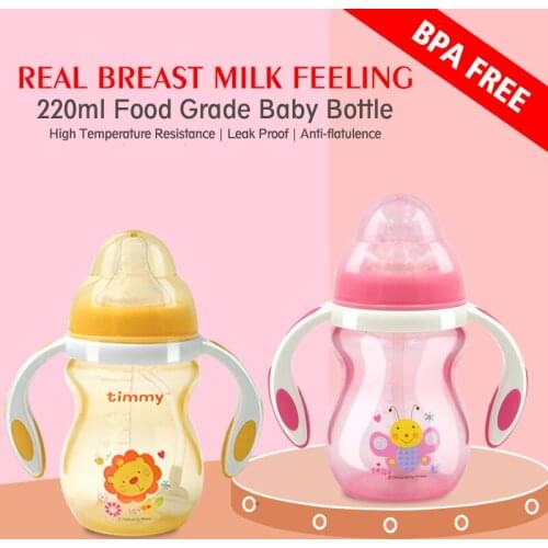 PINKAH 220ml Baby Feeder Bottle Anti-Colic Breast-Like Nipple BPA-Free Extra Slow Flow Tritan Kids Milk Water Cup With Handle