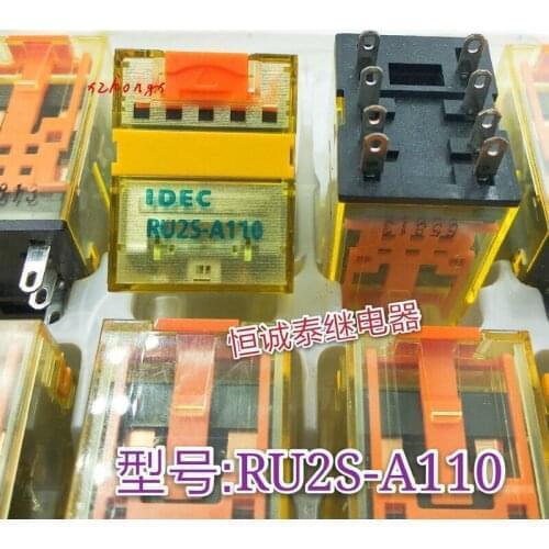 Relay RU2S-A110 AC110V