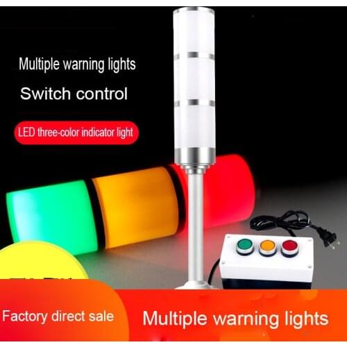 LED Three-Color Indicator Light Machine Tool Alarm Multi-Layer Always Bright Warning Light Red Yellow Green With Switch Control