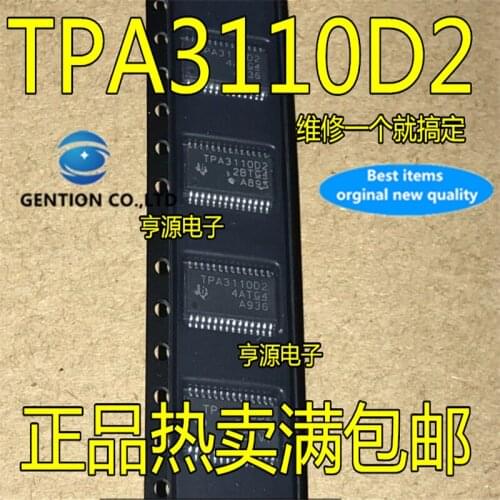 10Pcs TPA3110D2 TPA3110D2PWPR HTSSOP28 Audio power amplifier chip in stock 100% new and original