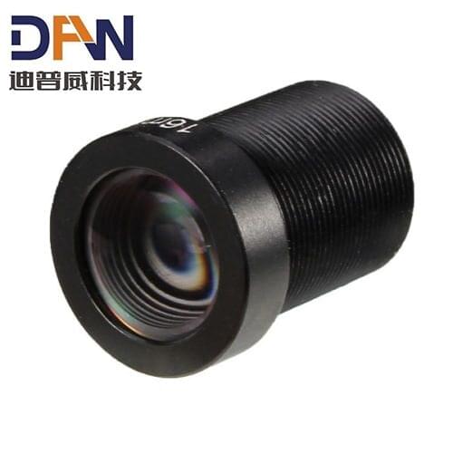 16MM M12 1/2.5 5MP 17 Degree IR Sensitive FPV Camera Lens