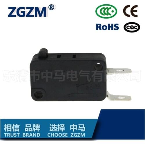 HWEXPRESS 50PCS Fretting Switch ZW7-0E Copper Contact 3-5A Often Close And Break Two Foot