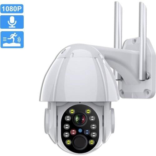 1080P IP Camera Outdoor Dual-Lens PTZ Wifi Camera 4X Digital Zoom Two Way Audio Auto Tracking Home Security Surveillance Camera