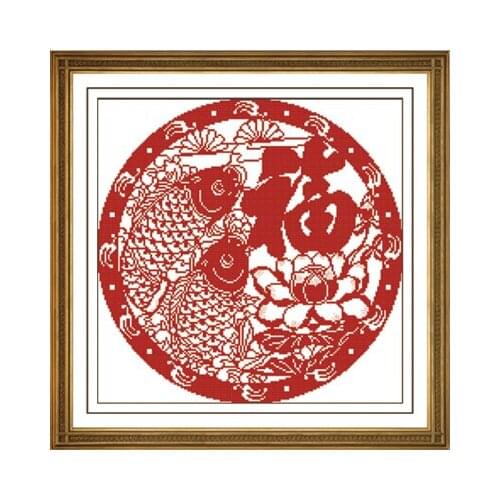 Chinese Blessing Character FU Counted Kit Stamped Cross Stitch Kit