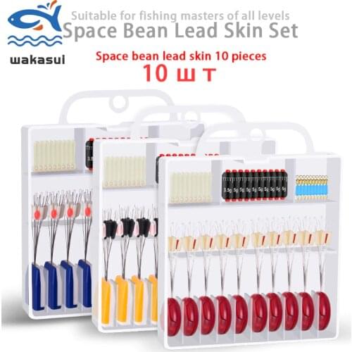 Space bean Lead sheet 8 Words Ring Suit 10pcs/Suit Fishing Line Space Bifurcation Eight Type Space Bean Line Swivel Tying Tool