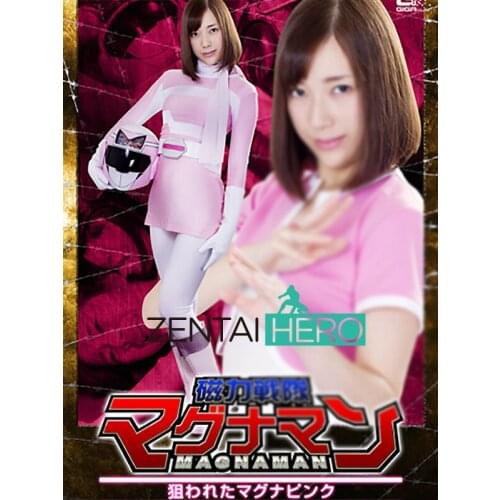 New Sexy Lady Super Hero Zentai Lycra Spandex Catsuit White Pink Woman GigaLady Bodysuit Movie Ranger Two Pieces Costume