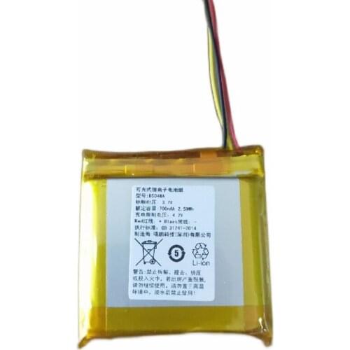 Limited Stock Retail 700mAh 3.7V SP633331 Rechargeable Battery Size:31*33*6.3mm High Quality