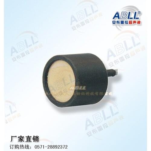 Ultrasound transducer Ambrera 3M range ordinary piezoelectric ceramic transducer DYA-105-03B