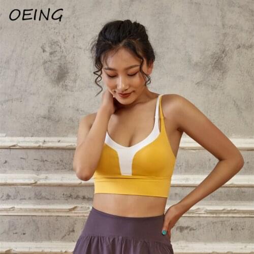 Women Patchwork Sport Bra Seamless Quick Dry Open Dry Fitness Gym Bras Running