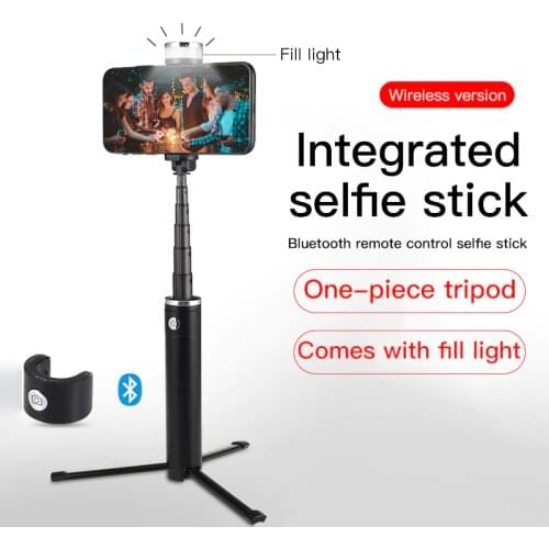Nisheng Monopods