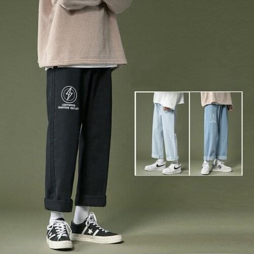Uyuk Mens Autumn Jeans