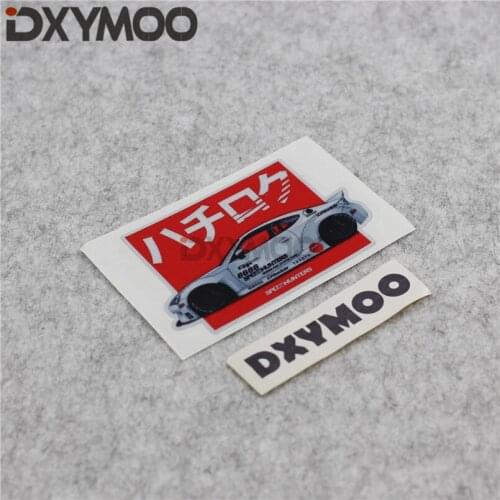 Car Sticker Waterproof Decals Japanese Style Auto Tail Window Bumpers for AE86 BRZ SH Speedhunters