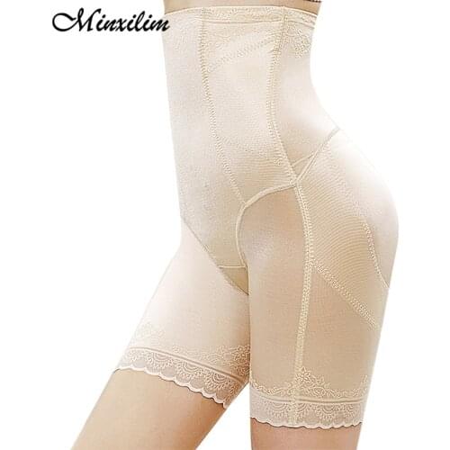 Waist Trainer Body Shaper High Waist Womens Panties With Steel Boned Tummy Control Butt Lifter Thigh Slimming Postpartum Panty