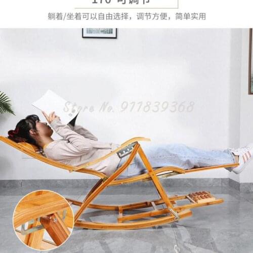 Rocking chair recliner chair adult rattan chair bamboo rocking chair balcony home easy chair elderly leisure nap folding Taishi