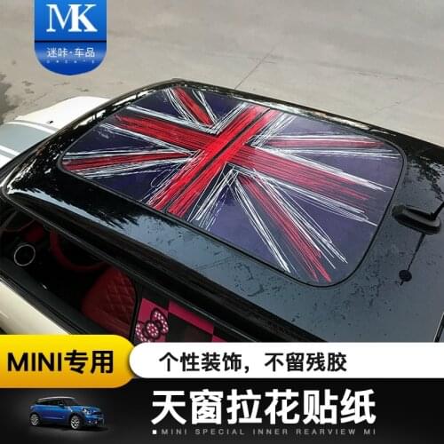 Semitransparent Sunroof Roof Sticker Car Styling For MINI Cooper JCW R55 R56 R57 R58 R59 R60 R61 Countryman Clubman Accessories