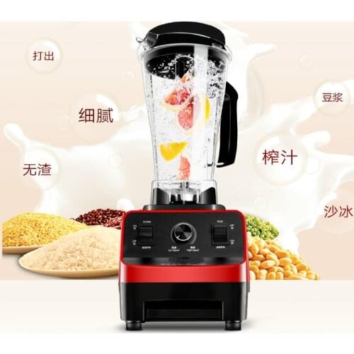 Juicers Commercial soybean milk machine smoothie mixer ice cream machine, tea shop.NEW