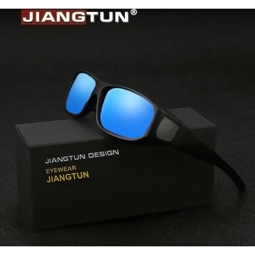 JIANGTUN TR90 Fit Over Sunglasses Men/Women Polarized UV400 Lens Covers Prescription Sun Glasses Wear Over Myopia Eyewear JT8721