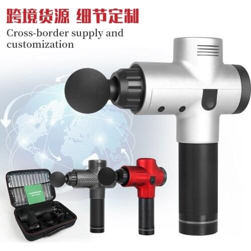 Convenient And Comfortable Muscles Relax Deep Impact Massager Movement Fitness Fascia Gun Massage