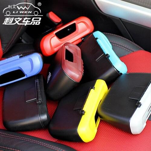 Leaven Trash Car Trash Door Miscellaneous Box Packaging 6-Color LW-1790