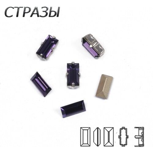 Purple Violet 4501 Baguette crystal rhinestones crystal Strass Diamond Zircon gold Silver Setting many sizes DIY jewelry bead
