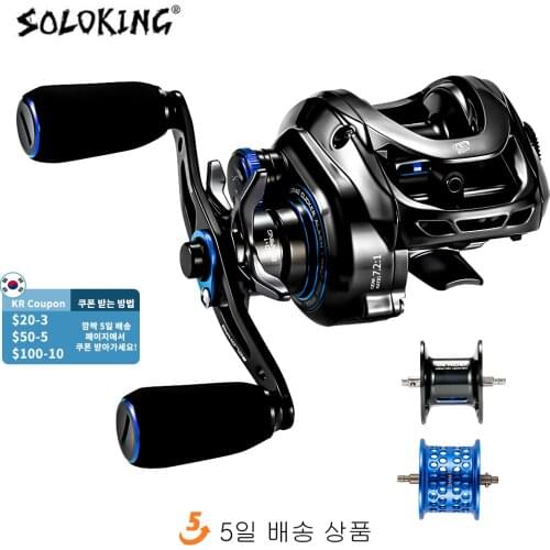 Hot sale!GKA200T Baitcasting Fishing Reel Magnetic Brake System 9Kg Drag Casting Reel 11BB 7.2:1/6.4:1 High-speed Fishing Coil