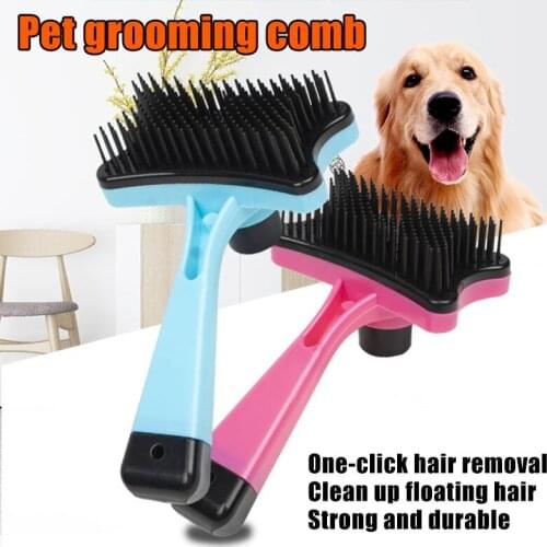 Plastic Push Brush for Cat and Dogs Pet Groom Bath Brush Hair Removal Brush _WK