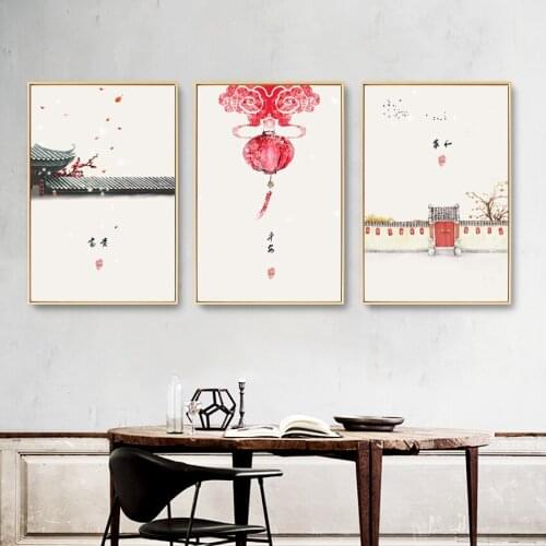 Simple Chinese Style Poster Print Canvas Painting Picture Living Room Wall Art Graffiti Bedroom Modern Home Decoration Custom